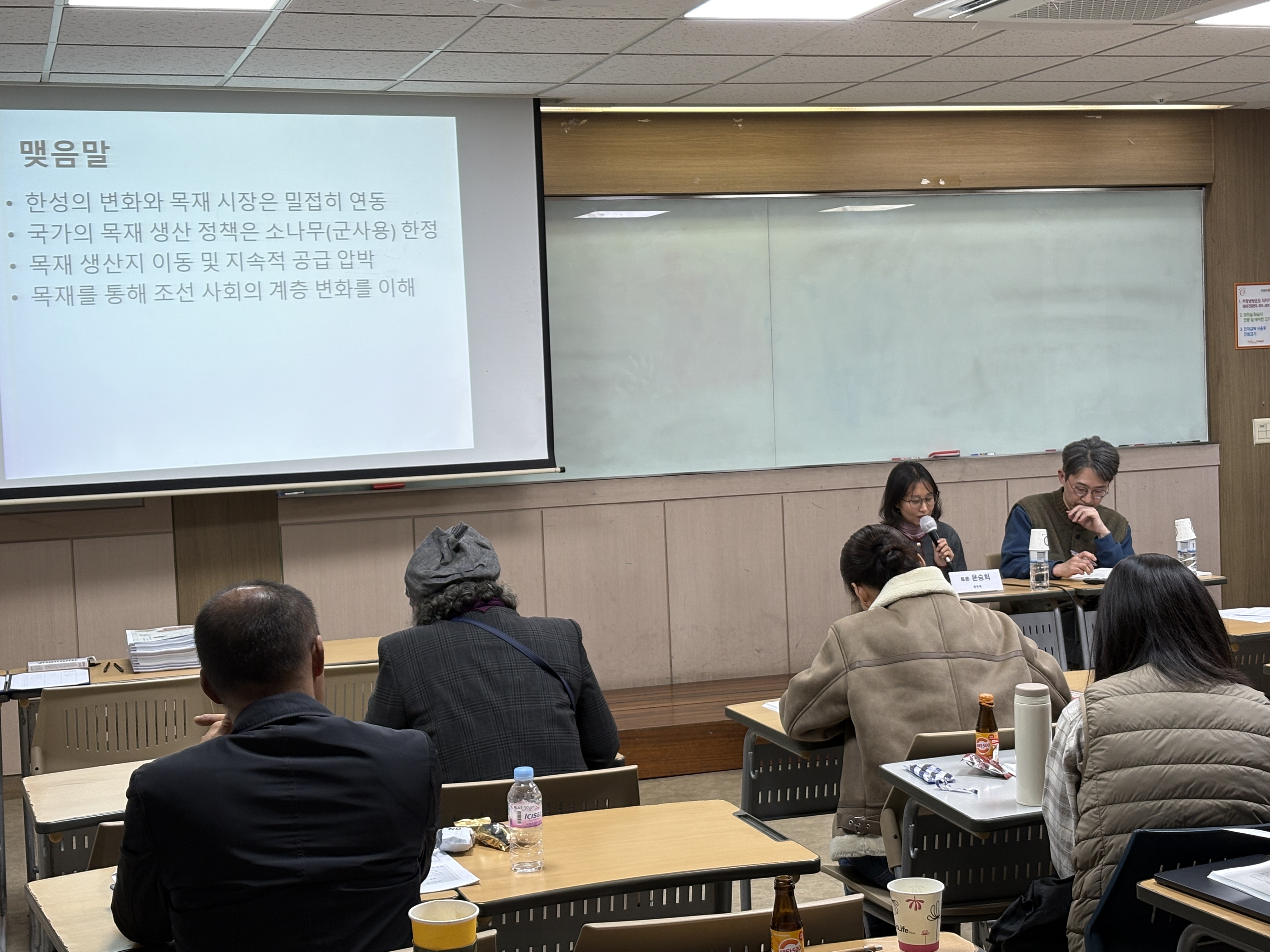 Řd607fb1ea882fdeefb9e155516735ea_1771415130_895.jpg"