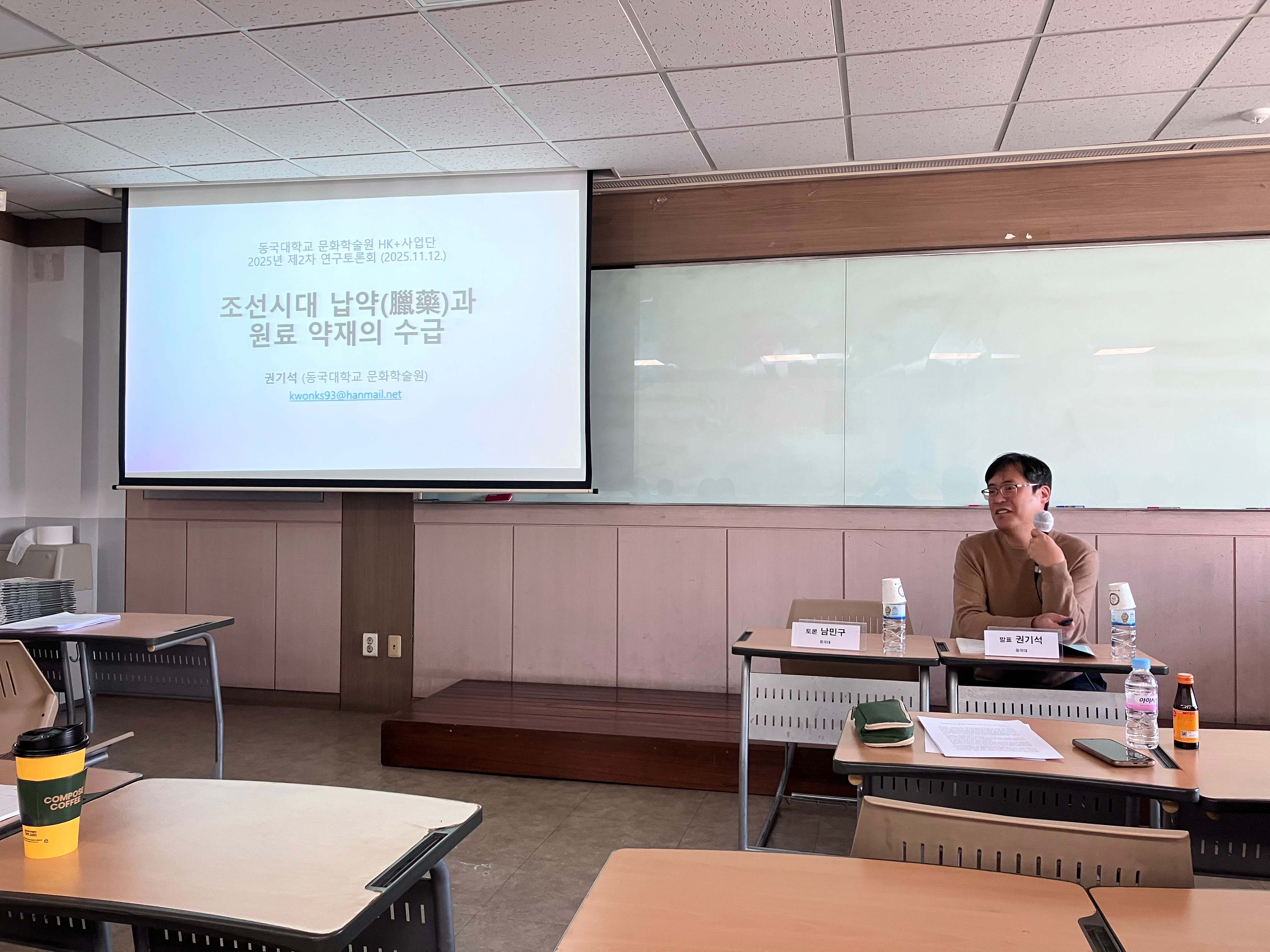 Řd607fb1ea882fdeefb9e155516735ea_1771415265_4111.jpg"